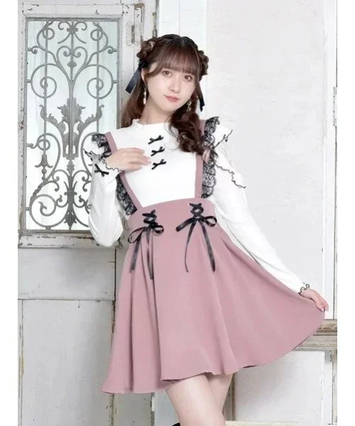 Fashion Japanese Style Simple Lace Casual Skirt Summer High Waist Skirt Female Sweet Pleated A- Line Suspender Skirt for Women
