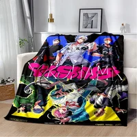 Anime - Hypnosis Baby Blanket Microphone Home Office Sofa  Multi Functional Travel Portable Warm Blanket Gift Blanket 1