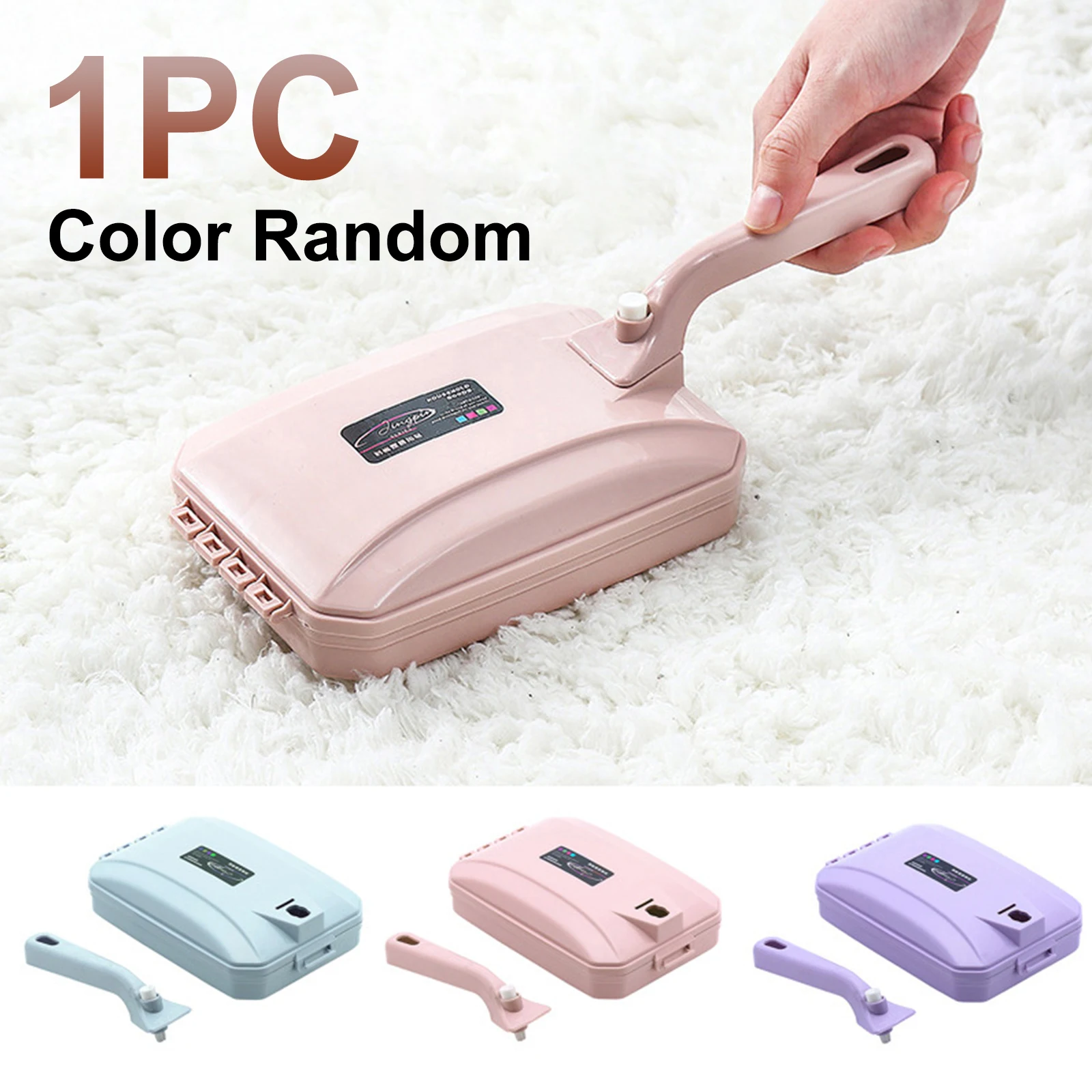

Carpet Brush Bed Pet Hair Debris Brush Non-slip Multi-purpose Handhold Sofa Sweeper Crumb Dirt Fur Cleaning Roller for Home