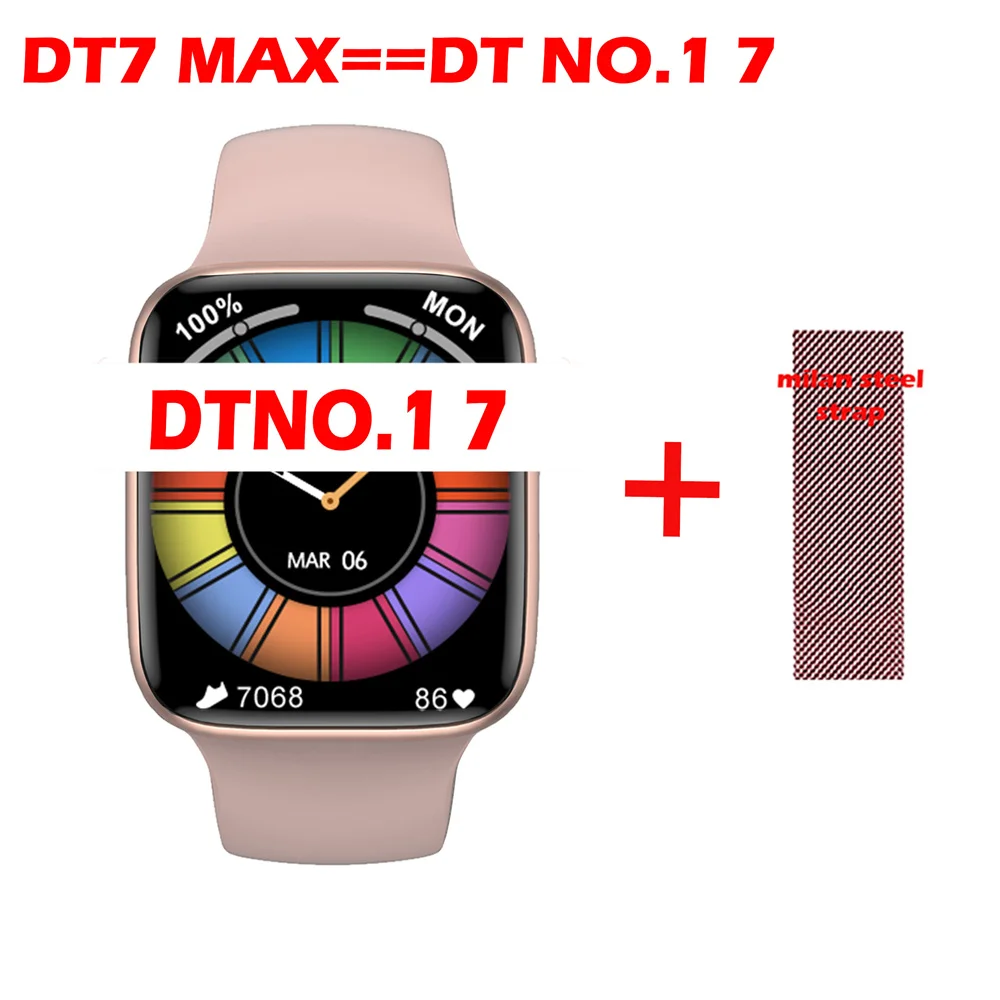 2/3PCS DTNo.1 7 DT7 MAX Smart Watch 