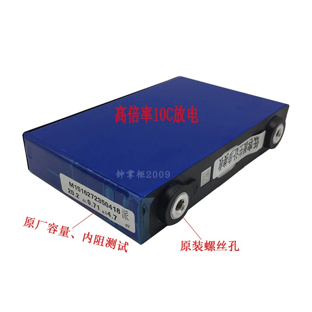 

3.2V 20/50/Ah 5000 Cycles 10C EV,E-Tricycle,Motorcycle,Ebike LiFePo4 Lithium Battery for Module of the Vehicle, Electric Car