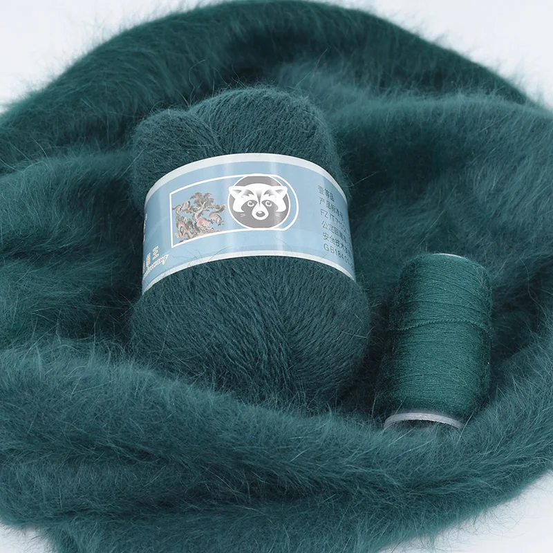 70g Long Hair Mink Cashmere Line Mink Cashmere Yarn Jewelry Hand-knitted Coarse Merino Wool Yarn for Knitting 5
