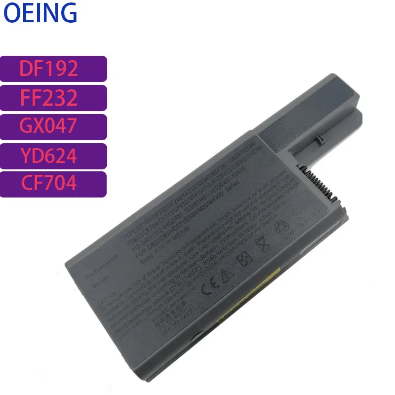 

4400mAh Laptop Battery For Dell D820 D830 DF192 DF230 DF249 D531 312-0402 312-0538 451-10308 451-10309 CF623 CF704 CF711 GX047