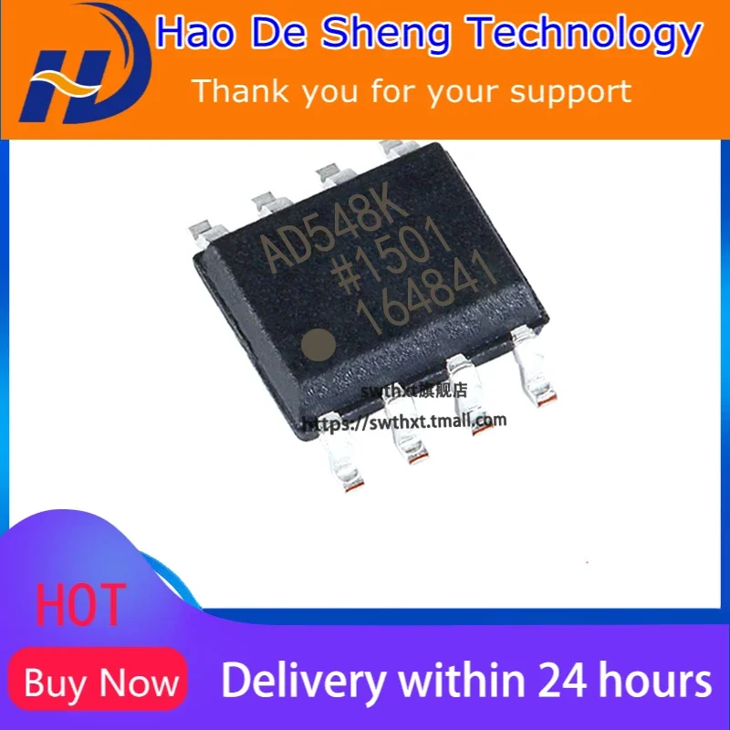 

10PCS/LOT AD548K AD548KR AD548KRZ SOIC-8 New Original in Stock