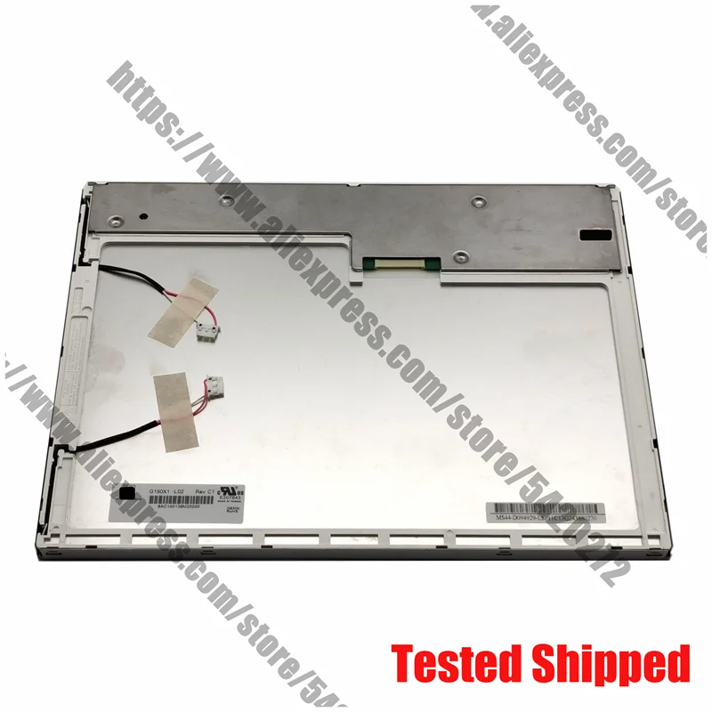 G150X1-L02 LCD г ÷ ȭ, 15 ġ