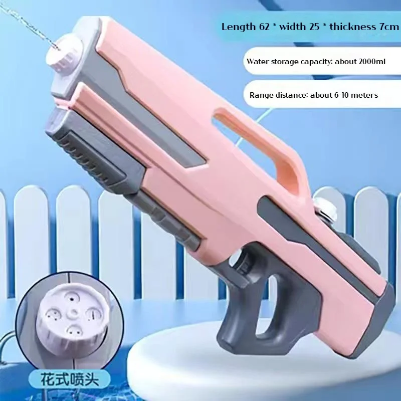 

Water Gun Children's Toy Large Size Pullable High Capacity Water Spray High Pressure Water Fight God Tool Squeezing Water Sprink