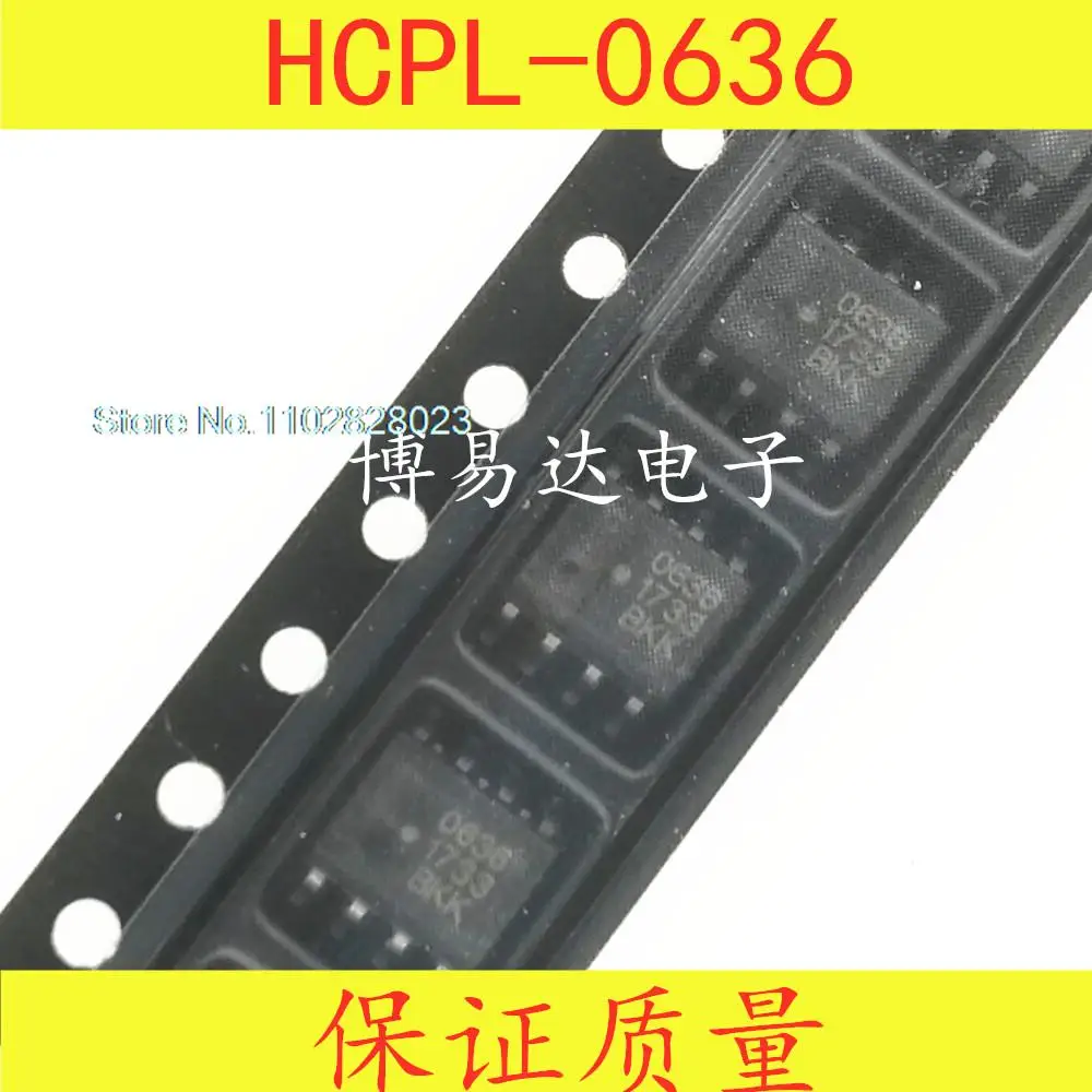 

(20 шт./лот) Φ 636 0636 SOP-8 оригинал, Φ. Power IC