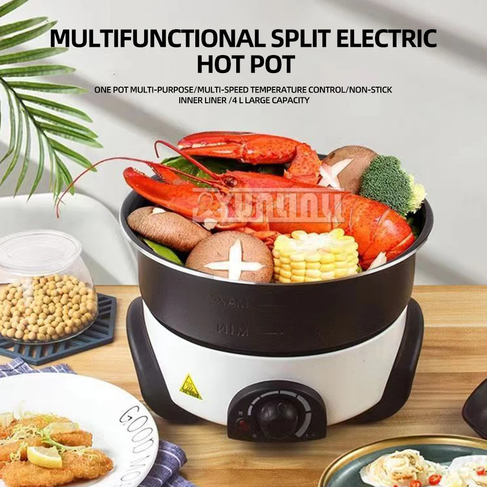 Household Electric Cooking Pot Multi Cooker Large Capacity Multifunctional Non Stick Panela A Vapor 3