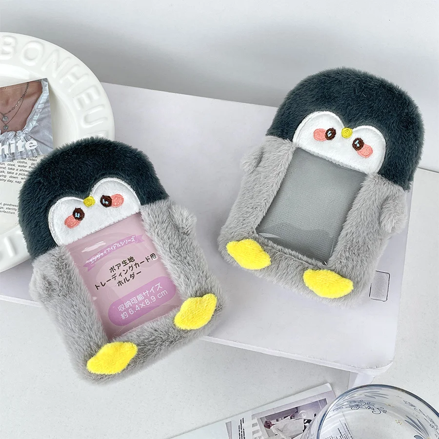 Cute Cartoon Penguin Plush Card Set Keychain Creative Storage Small Bag Card Holder Photo Display Sleeve Bag Pendant