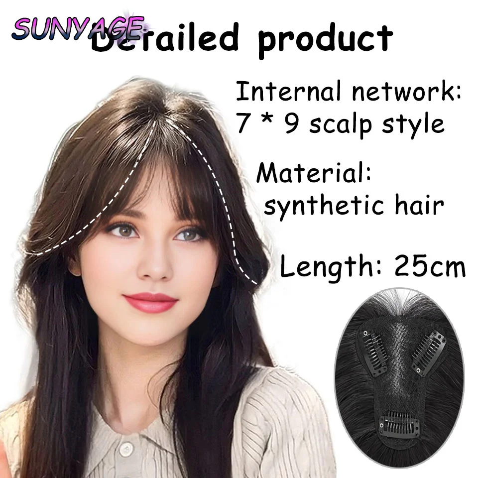 SUNYAGE Ŭ õ ռ Ӹ ոӸ   ǽ ߰ κ  ͽټ   Ż