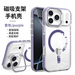 Premium High Definition Magnetic Phone Case with Anti - Drop Protection - iPhone 16 (XYZJZI)