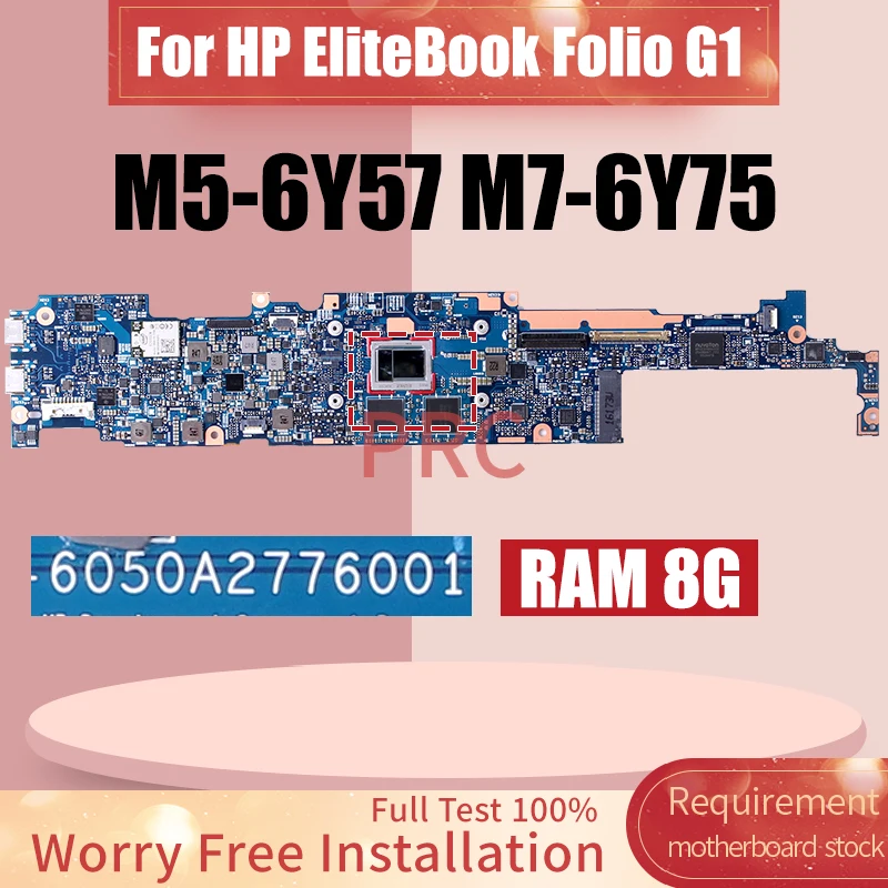 6050A2776001 For HP EliteBook Folio G1 Laptop Motherboard 850910