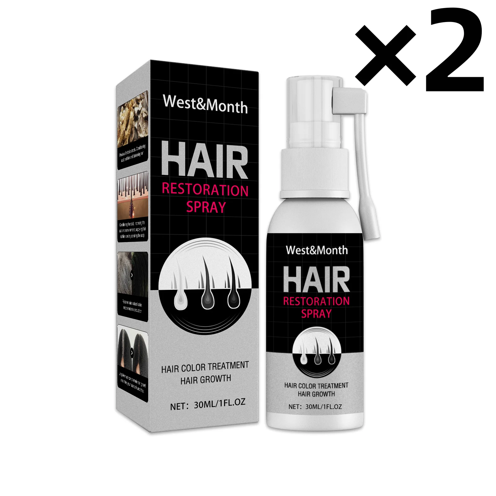 60ml Boxed