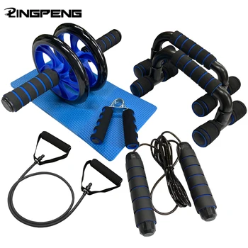 Abdominal Wheel Set Grip Push-up Bracket Abdominal Wheel Skipping Rope Combination Set Home Sports Fitness Workout Equipments