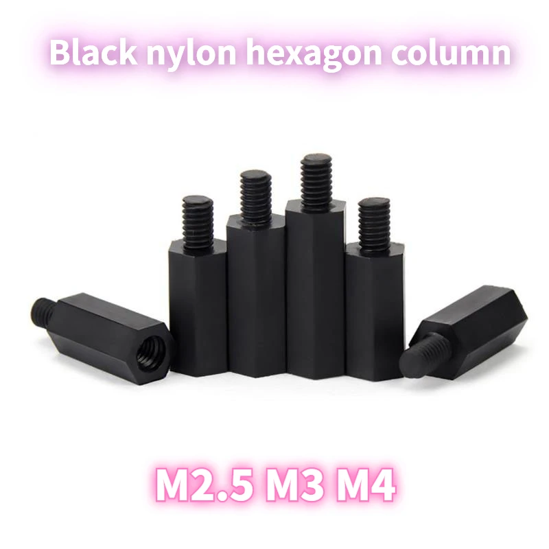 

20-50PCS Black Nylon Column Single-pass Nylon Hexagon Column Isolation Column PC Board Spacing Studs M2.5 M3 M4*L+6