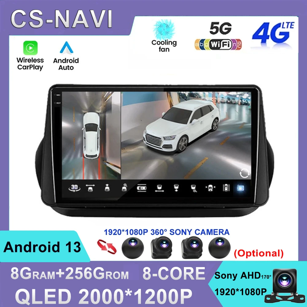 

Автомобильный радиоприемник Android13 для Fiat Fiorino Qubo для Citroen Nemo для Peugeot Bipper 2008 - 2017 стерео Мультимедийный плеер стерео DSP
