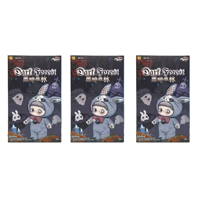 メイメイ ダークフォレストシリーズ ブラインドボックス メイメイ V2