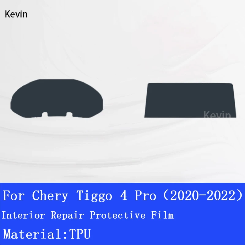 ڵ ׸  ܼ  TPU ȣ ʸ, Ƽ ũġ ׼, Refi, Chery Tiggo 4pro(2020-2022)