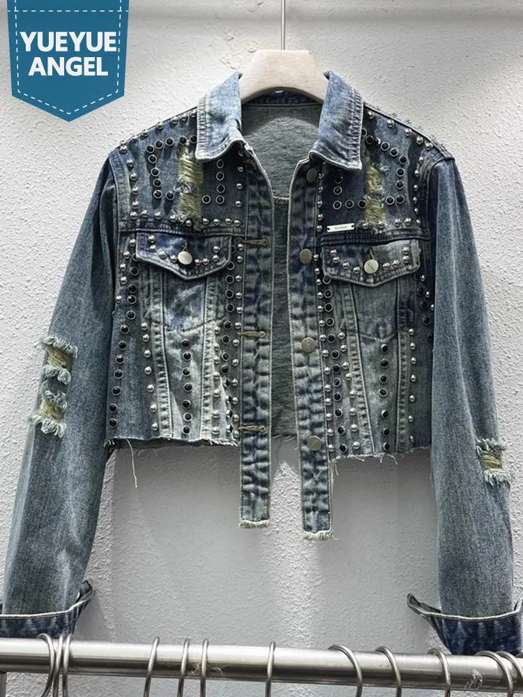 

Fashion Women Short Style Hole Ripped Rivets Beading Denim Jacket Hip Hop Female Stage Show Coat Casual Streetwear Spring Jacket