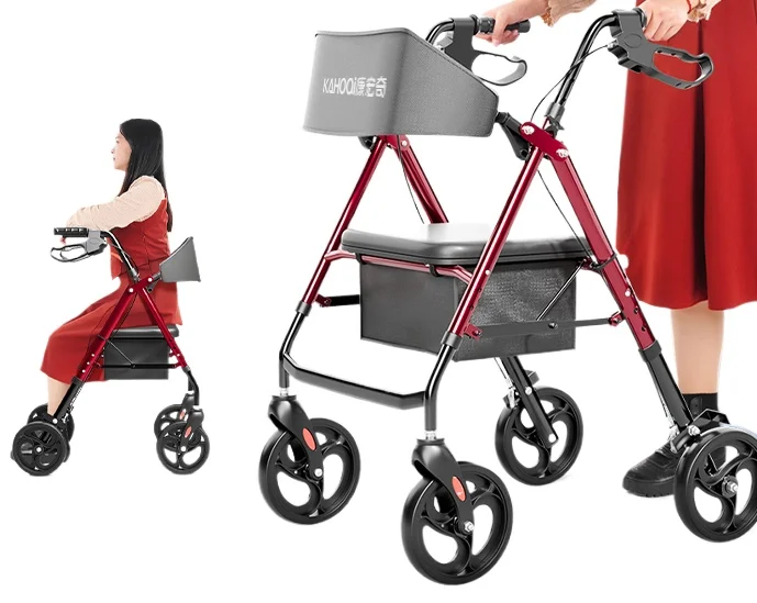 Elderly walking aids, seat 45cm 18inch seat rehabilitation walking stick walkers