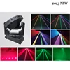 2023 New Six /8 Eyes XZY Axis Moving Head Laser 500mw*6pcs/500mw*8pcs Laser Source Dmx512 Sound Music Dj Club Lighting 2