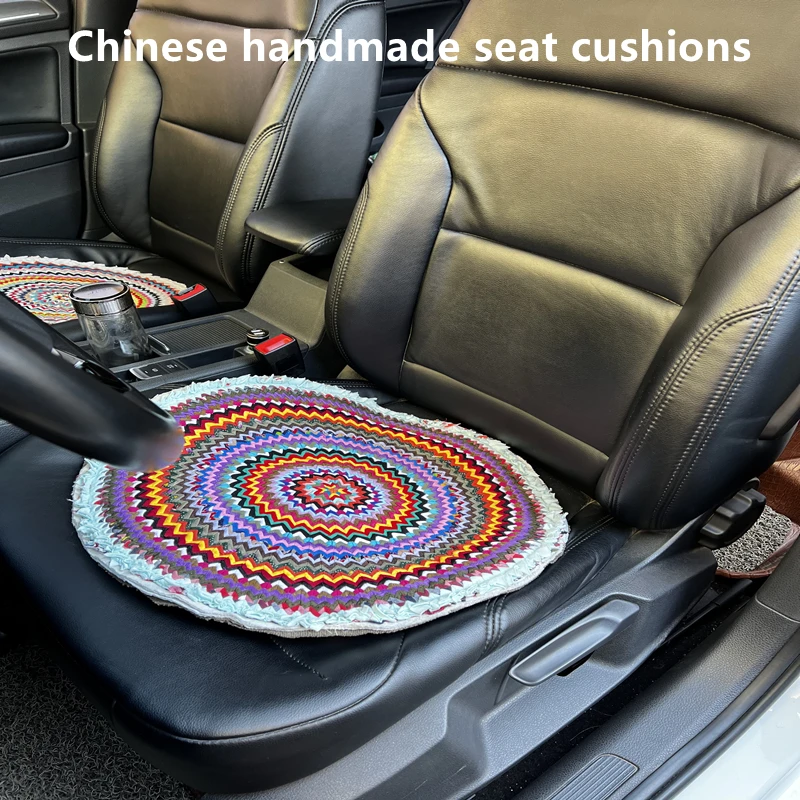 

Car Seat Cushion Chinese Style Traditional Handmade Fashion Seat Cushion For Car Use Fashionable and Gorgeous High-quality Gifts