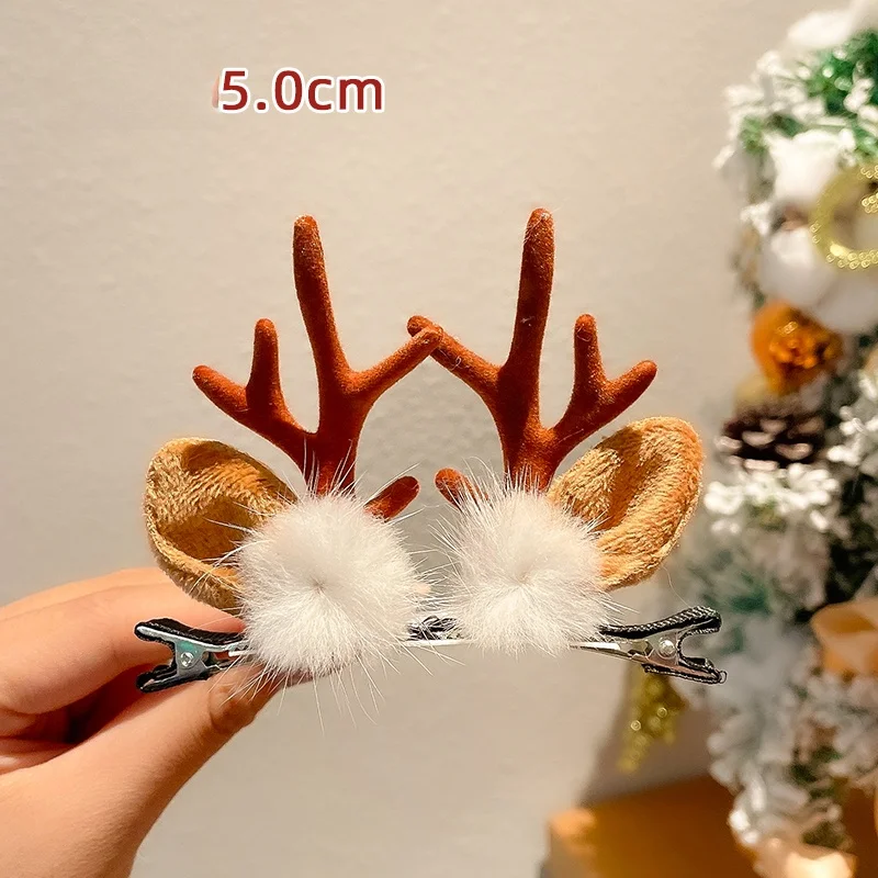 15Zongermao brown antlers