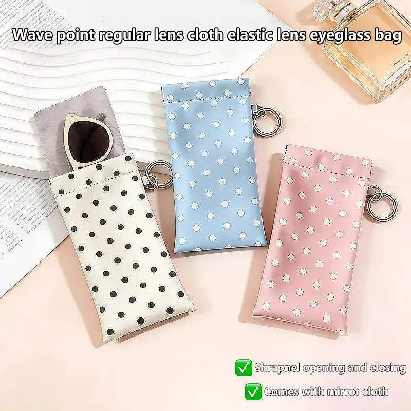 Polka Dot Lightweight Auto-Close Soft Eyewear Pouch Keyring