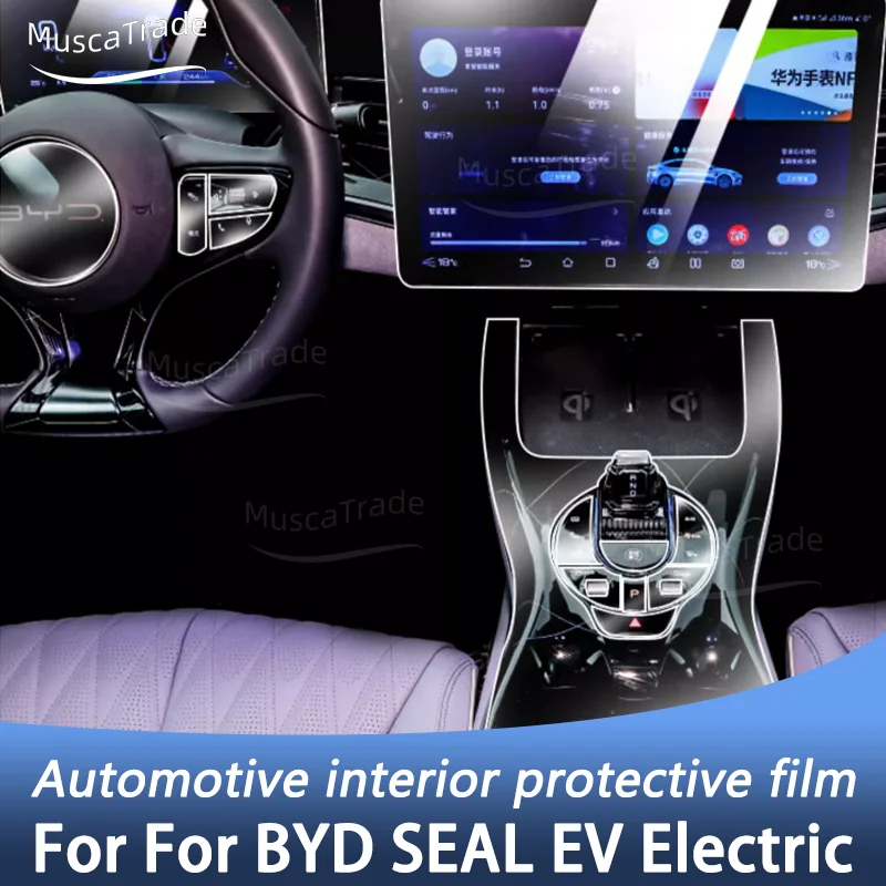 

Для BYD SEAL EV 2023 2024 панель редуктора навигационного экрана автомобильного интерьера с защитной крышкой от царапин