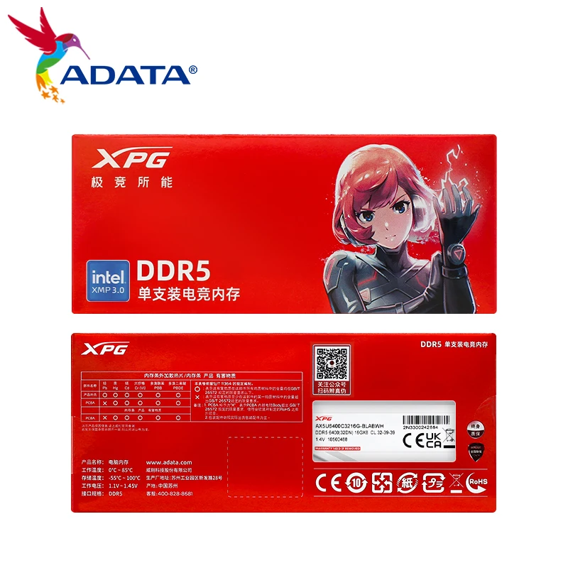 ADATA XPG LANCER Blade DDR5 RAM 6200MHz 6400MHh 16GB Memory Module