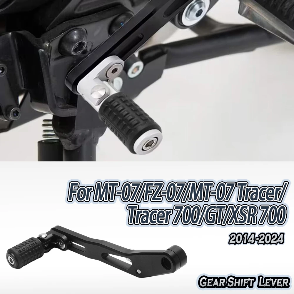 

Adjustable Folding Gear Shifter Shift Pedal Lever For Yamaha MT07 FZ07 MT-07 Tracer XSR700 2014-2024 2017 2018 2019 2020