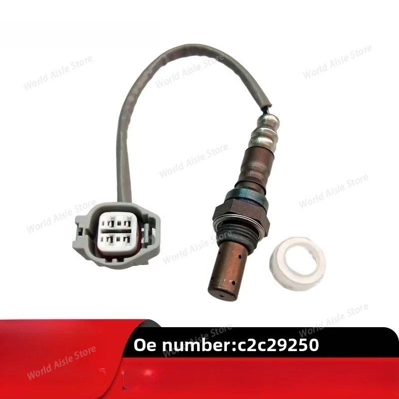산소 센서(전면 산소) C2C29250, 자동차 부품 및 구성품, 2005년부터 2007년까지 재규어 XJ와 호환 가능