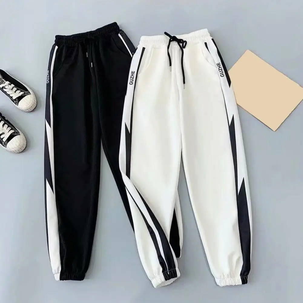 Men Sweatpants Contrast Color Dressing Bottoms Relaxed Fit Pockets Pants fleece sweatpants