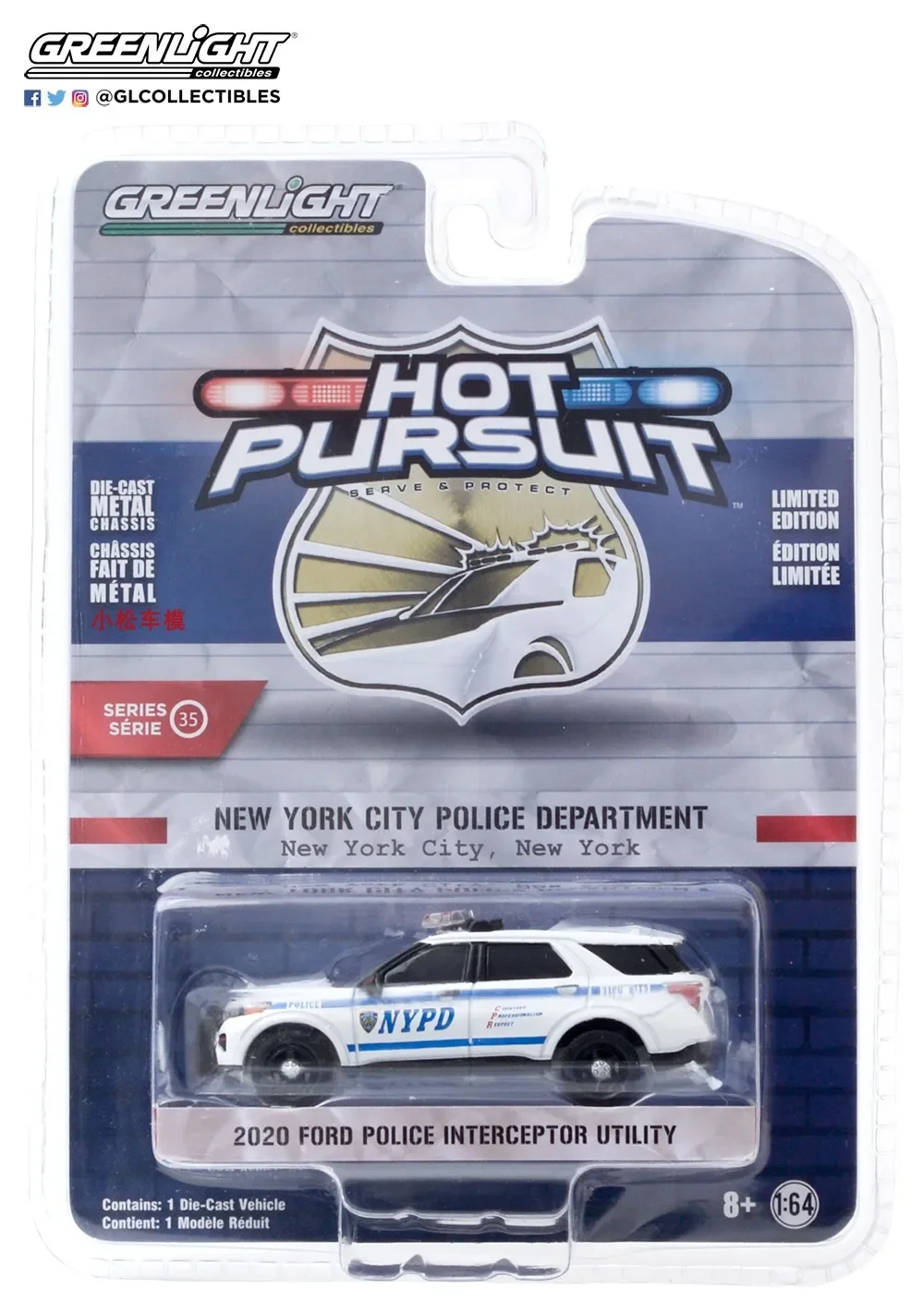 1: 64 2020 NYPD Тепловая дорожка 35 сезон Ford Explorer полицейский автомобиль литый под давлением металлический сплав Модель автомобиля игрушки для подарка коллекция