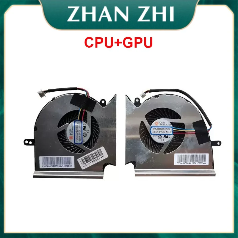 

New Laptop Cooler CPU GPU Cooling Fan For MSI GE75 GP75 GL75 WE75 VR MS-17E2/E4/ E5/E7 N417 N414