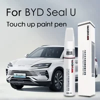 For BYD Seal U 2023-2025 Paint Repair Pen Touch Up Scratch Remover DIY Auto Accessories 1