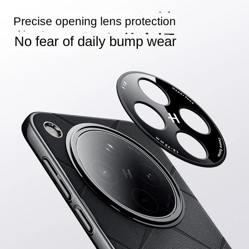 Luxury Plating Leather All-in-One Lattice Pattern Shockproof PU Case