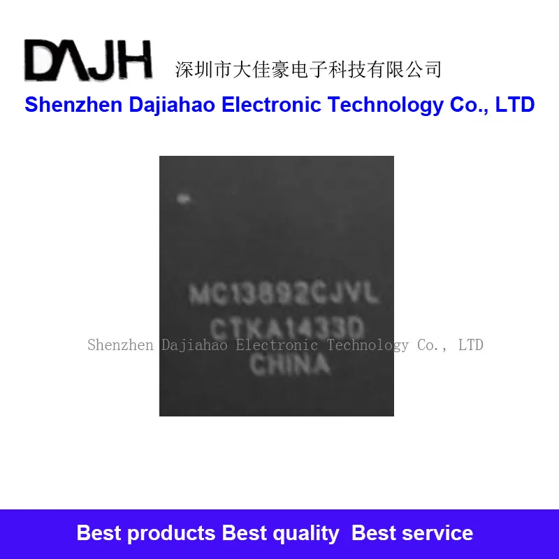 

1pcs/lot MC13892CJVL MC13892 BGA186 Power Management Specialized Chip PMIC ic chips in stock