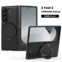 Advanced 360° Magnetic Ring Kickstand Case with Magsafe Holder - Durable Protective Hard Cover - Samsung Z Fold 5 (Black)