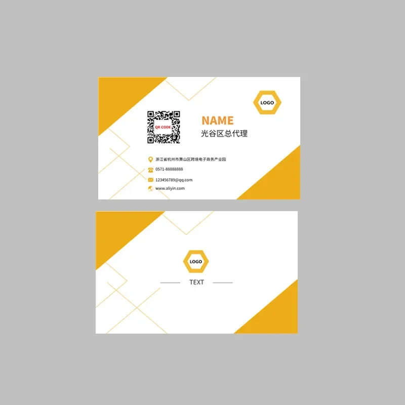 100 PCS Business Card Text Full Color Double Sided Personalized Printing Thank You Card Free DESIGN Id