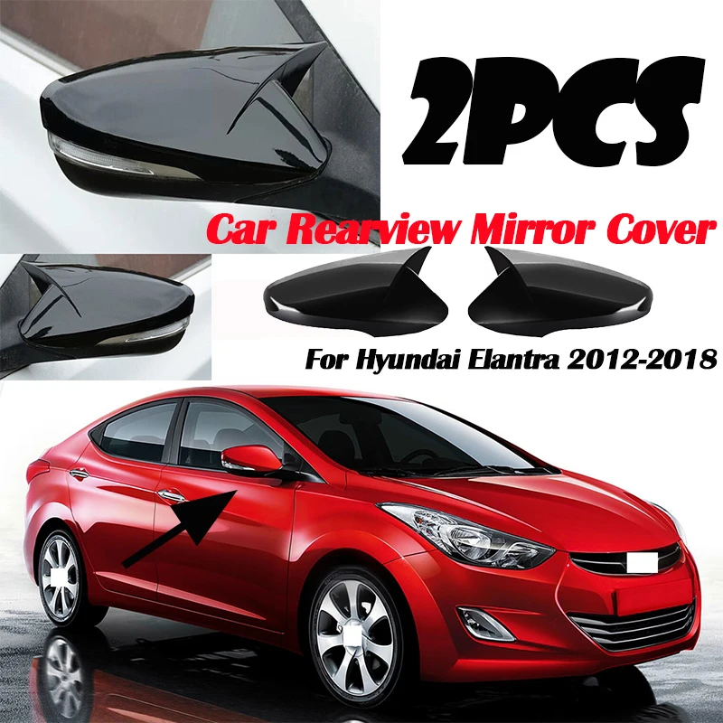 

2 шт., зеркальная Модифицированная отделка для Hyundai Elantra 2012-2018