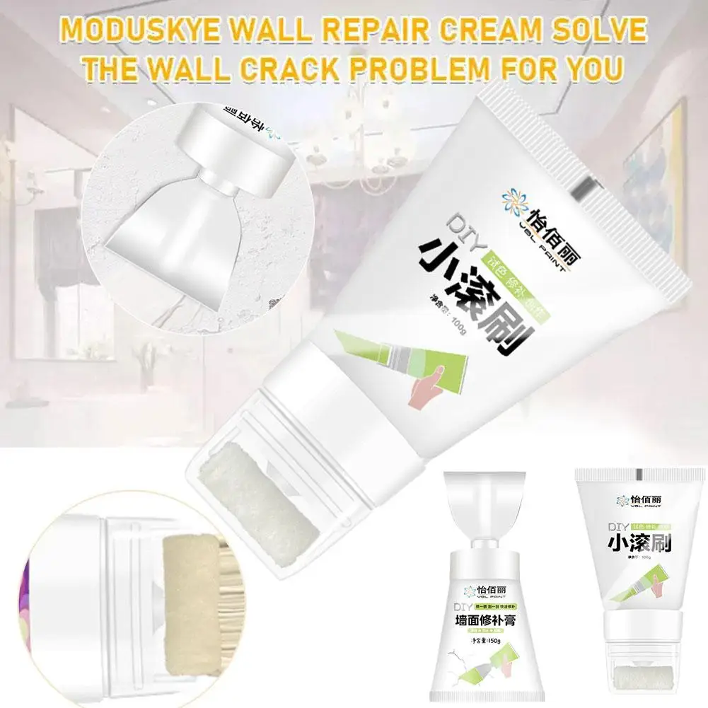 

Small Rolling Brush Wall Latex Paint Wall Mending Agent Scraper Wall Quick-drying Patch Valid Paint Cream Repair With Mould A7z5