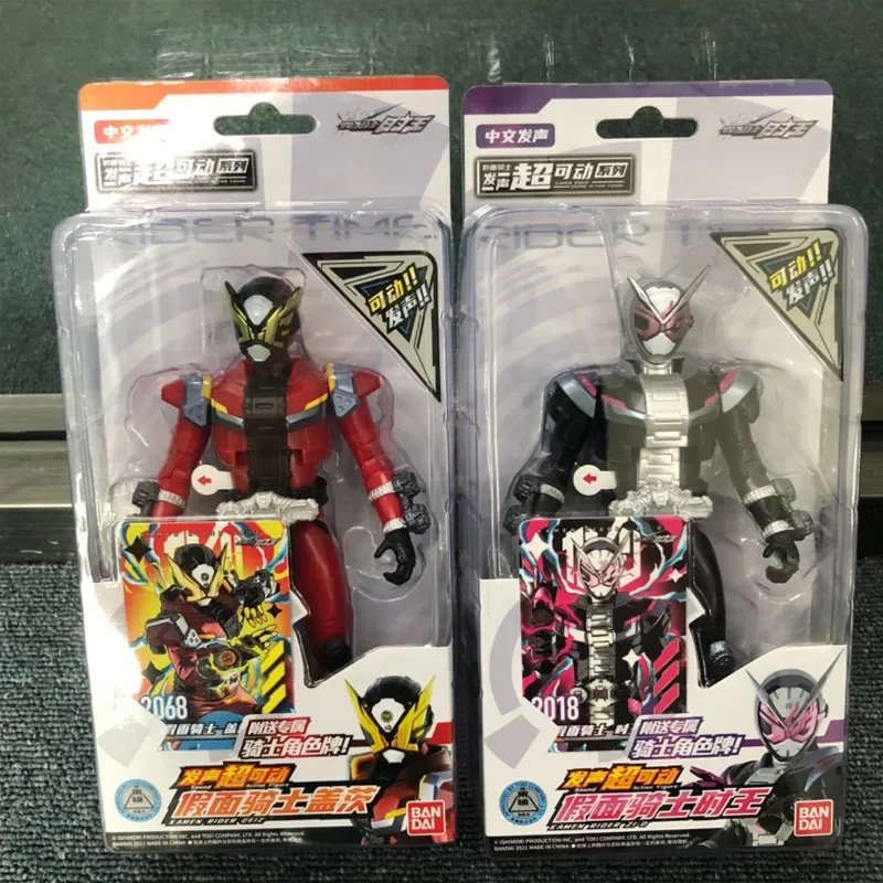 Bandai-muñeco de jinete enmascarado Kamen Rider, muñeco supermóvil, muñeco enmascarado 01, modelo de Robot Levi's Fox Holy Blade, regalo