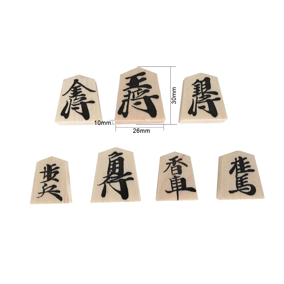 BSTFAMLY Wooden Japan Shogi 40 Pcs/Set International Checkers Folding PU Leather Chessboard Sho-gi Chess Game Table Toy Gift J03