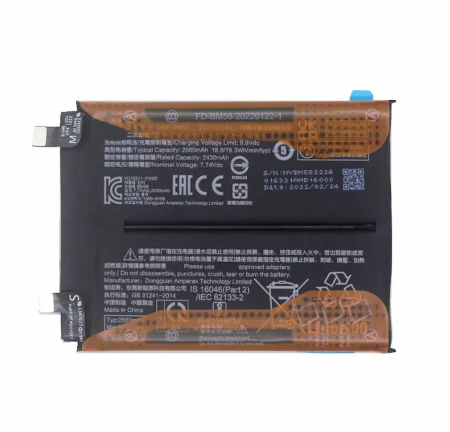 Xiaomi 11T Pro バッテリー新品