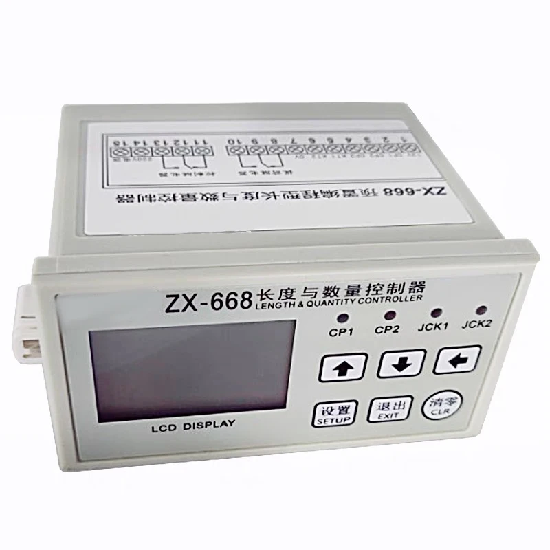 ウェア SOLESTAR Control 42 002-1300-04 KIT, FOOT CONTROL, QUICK EXAM, 2F: The Midmark