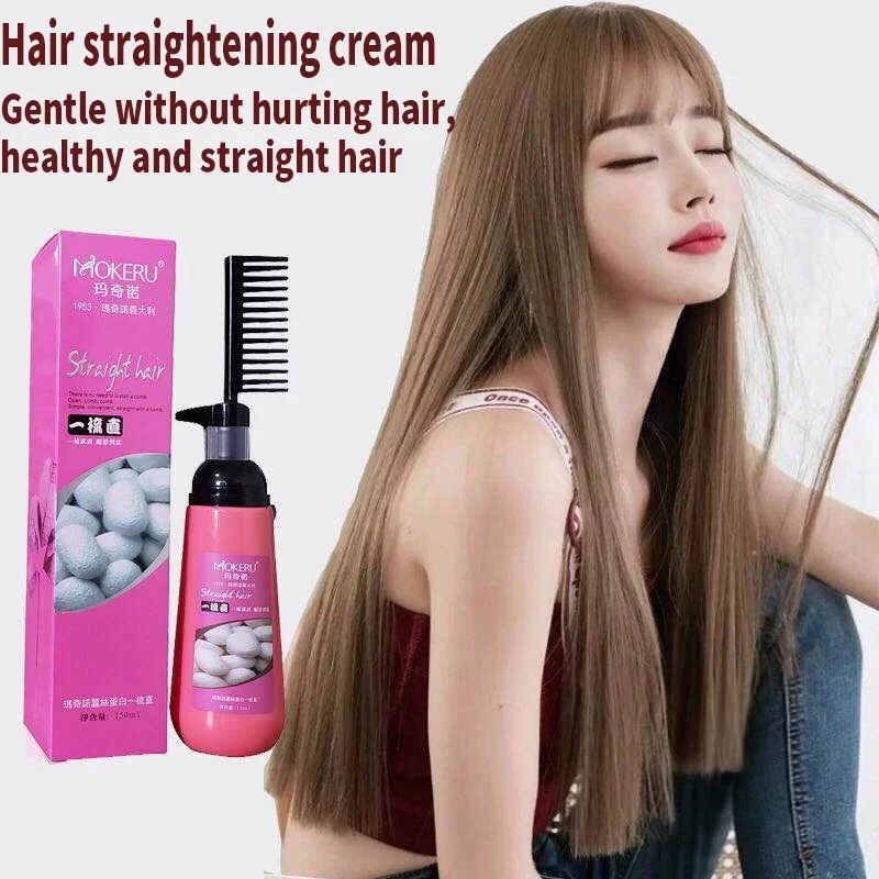 Hair Straightening Cream Nourishing Fast Smoothing Collagen for Woman Keratin Treatment Straighten