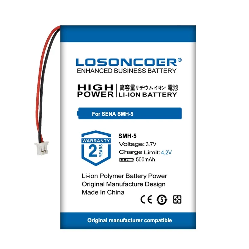 LOSONCOER-SMH-5-500mAh-Battery-For-SENA-SMH-5-ICP40-25-40P.jpg