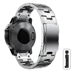 Titanium Quick Release Alloy Metal Bracelet Band - 22mm & 26mm - 26mm (Silver)