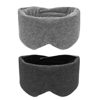 Men Women Cotton Blackout Eye Mask Oversized Eyeshade Cover Breathable Adjustable Sleeping Blinder Blindfold for Drop Shipping 1